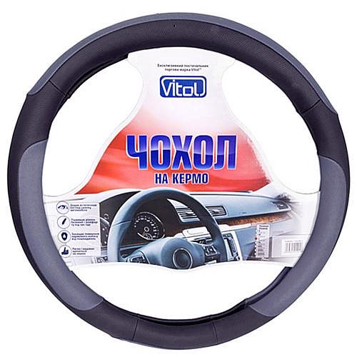 Чехол руля  080242/17023 GY  M сер