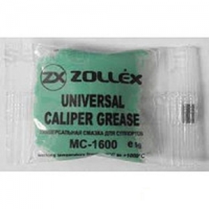 Смазка для суппорта 5гр Zollex МС-1600