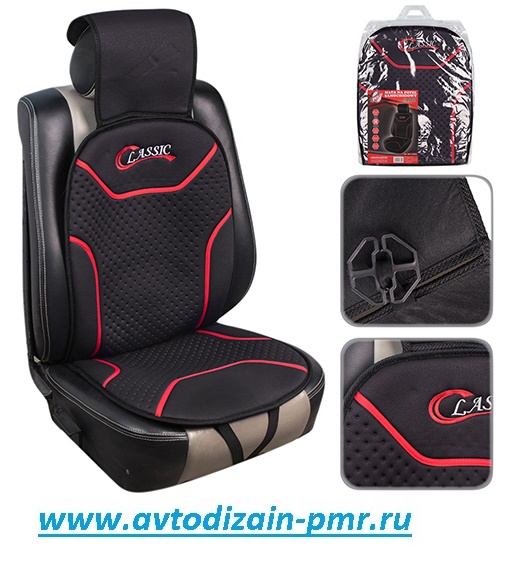 Накидка на сидение MS-C20001 / CLASSIC черная (106703)