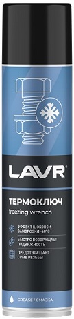 Ln2414 Термоключ LAVR 400 мл WD Termo