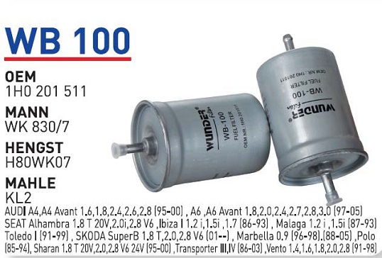 Фильтр топливный PP836 Wunder Filter WB100