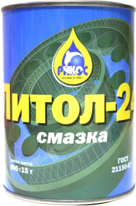 Смазка Литол 0,8 кг банка